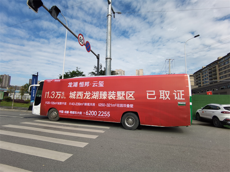 四川出租大巴车