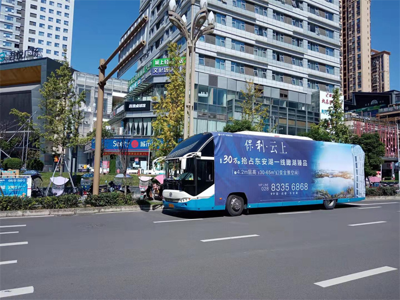 成都市大巴出租