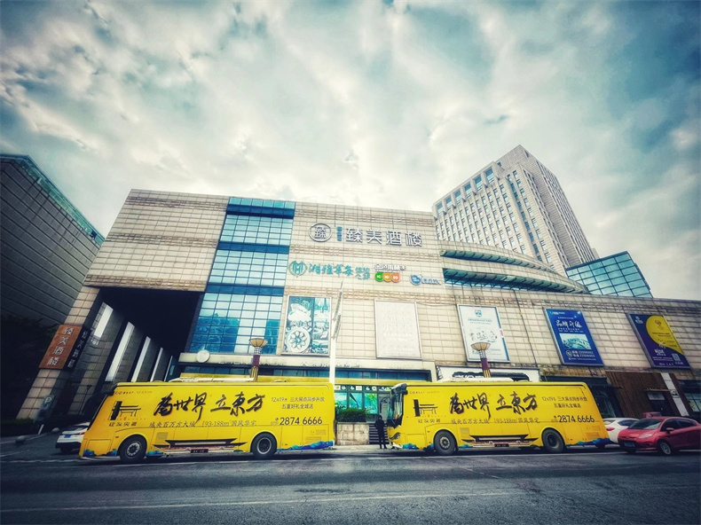成都市大巴车租赁公司