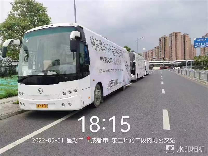 成都市大巴车租赁