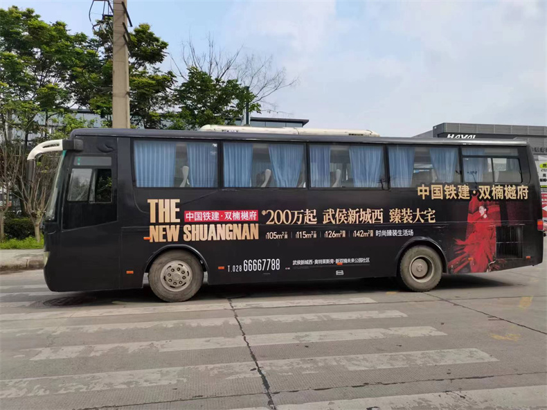 四川租移动宣传车