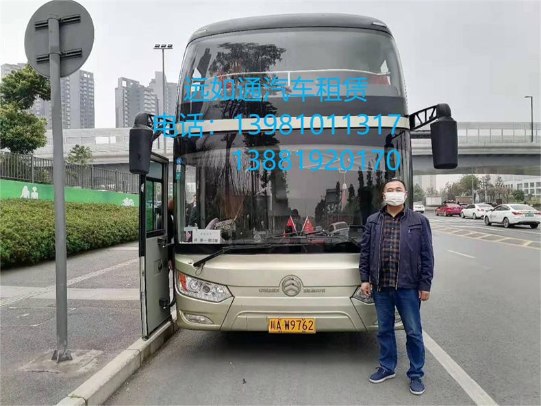 人车