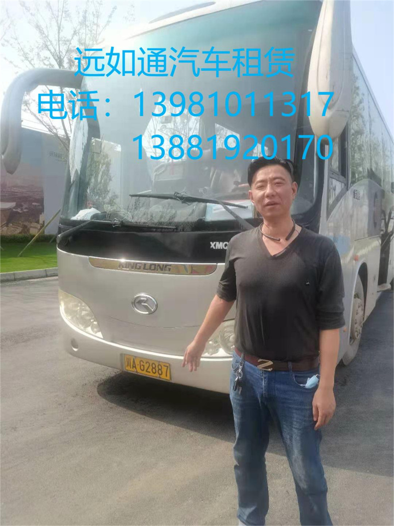 人车照-2(1)