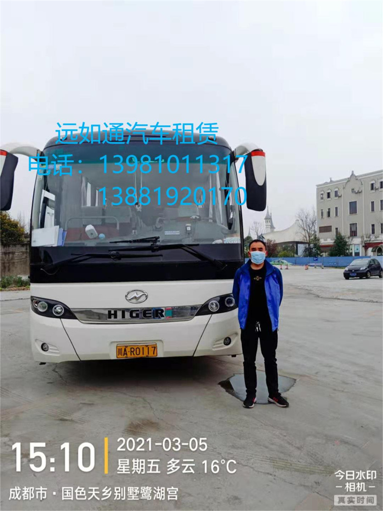 川AR0117人车照-2