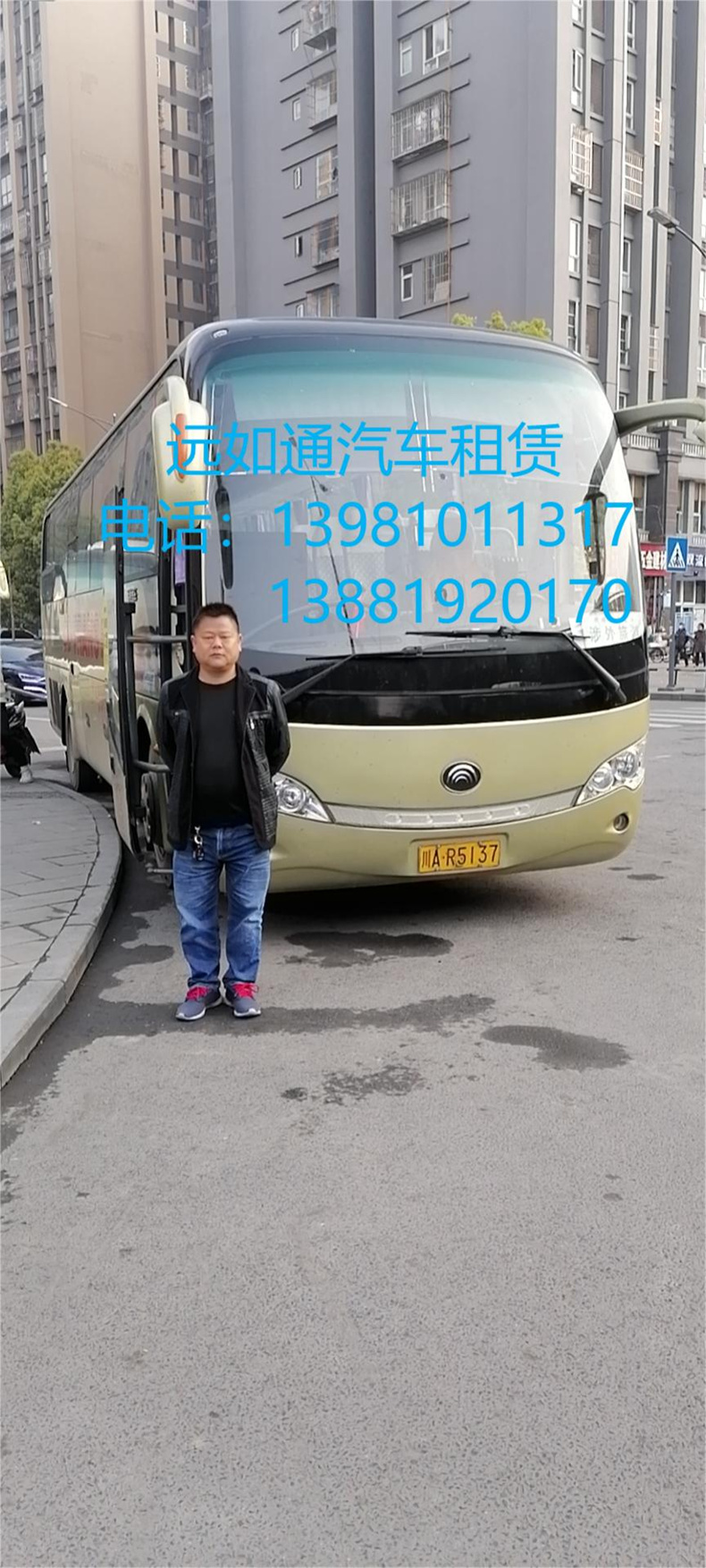 人车(1)