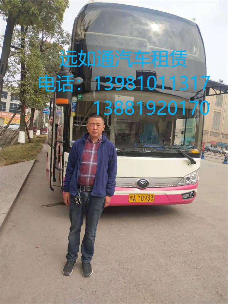 人车(3)