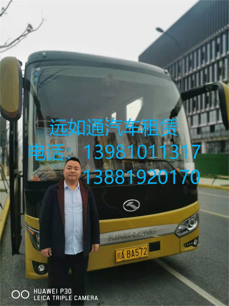 人车 (2)(3)