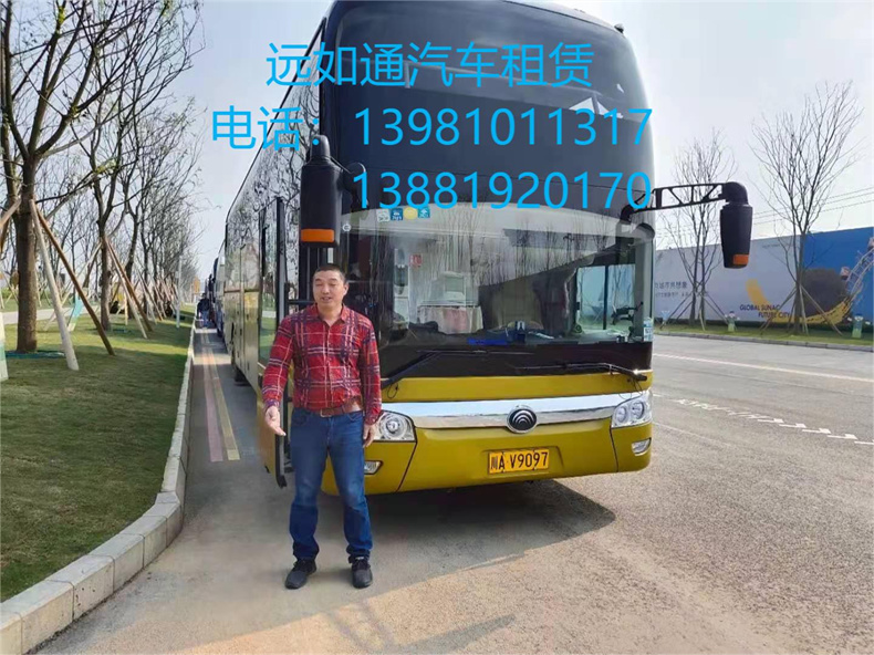 川AV9097人车照-2