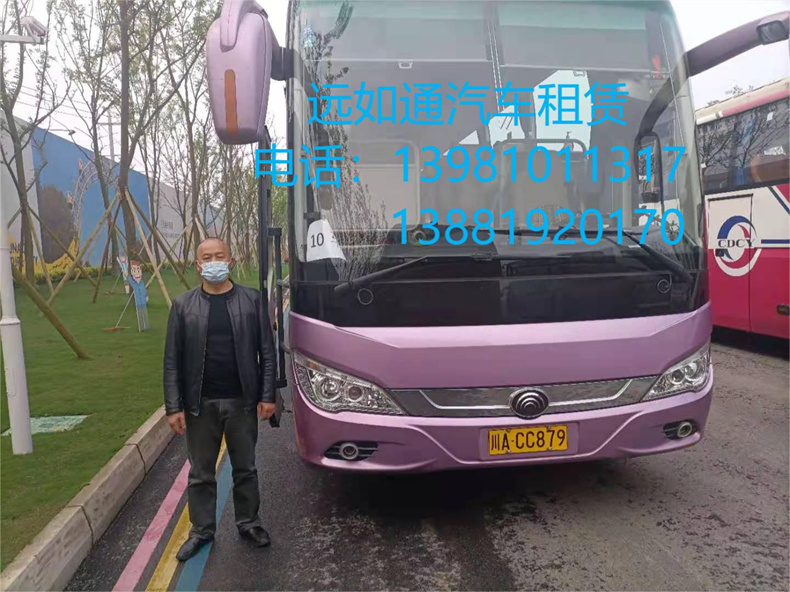 293ac0c61d50a21ef7df982c2000c81