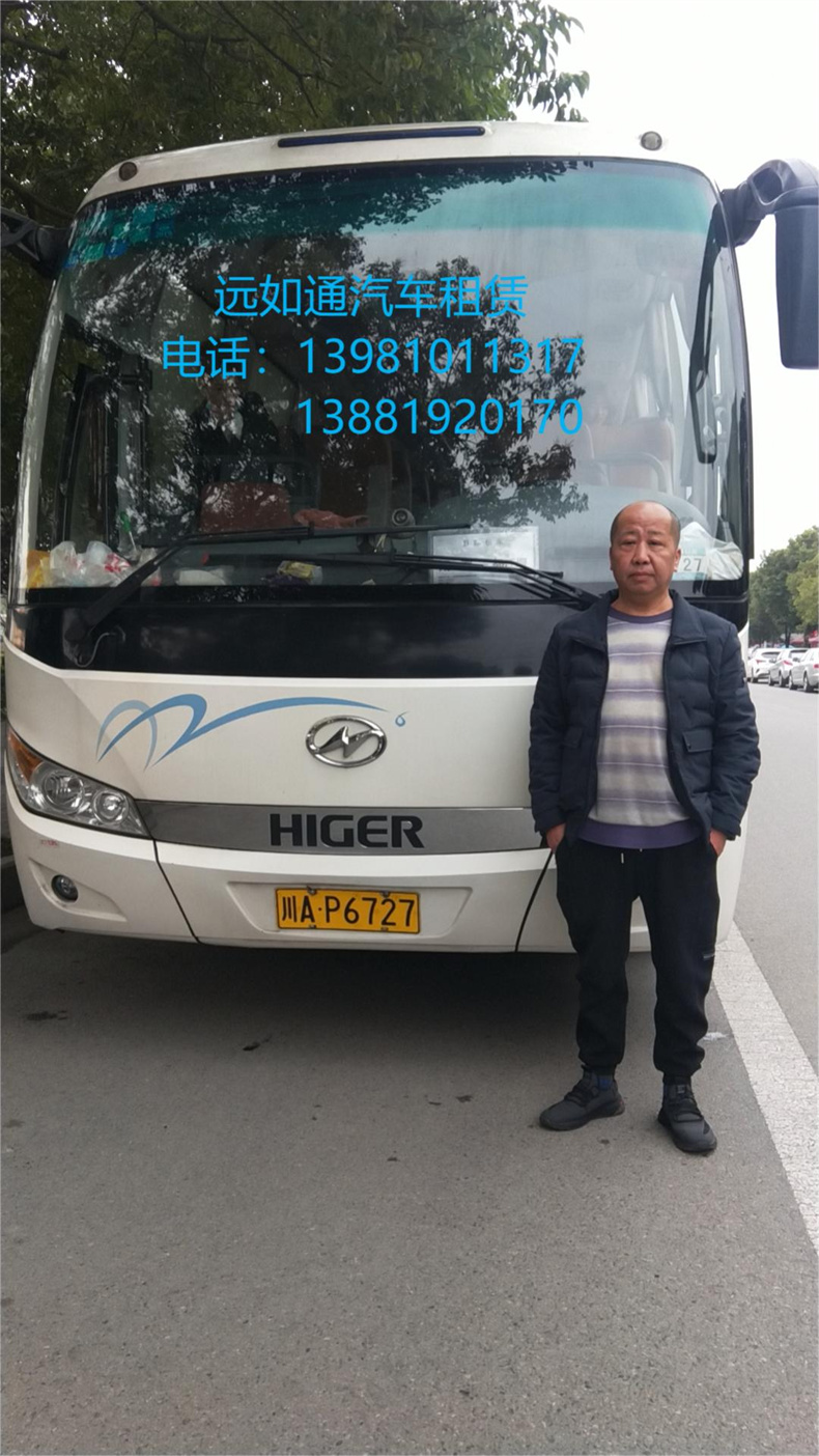 川AP6727人车照-1