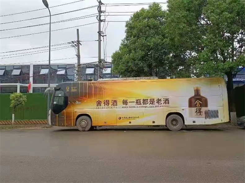 成都租公交广告车